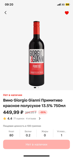 imagepicker1E855137-0CFA-426E-A10D-81480729FA33-55108-000007942DF29D08