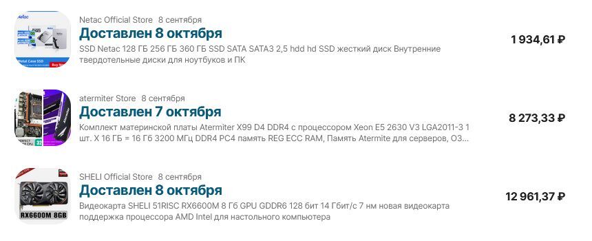 8219609-XLQMi.jpg
