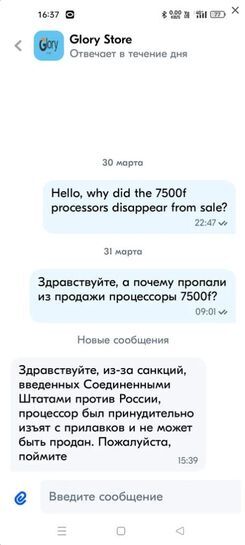 14181400-YWBT5.jpg