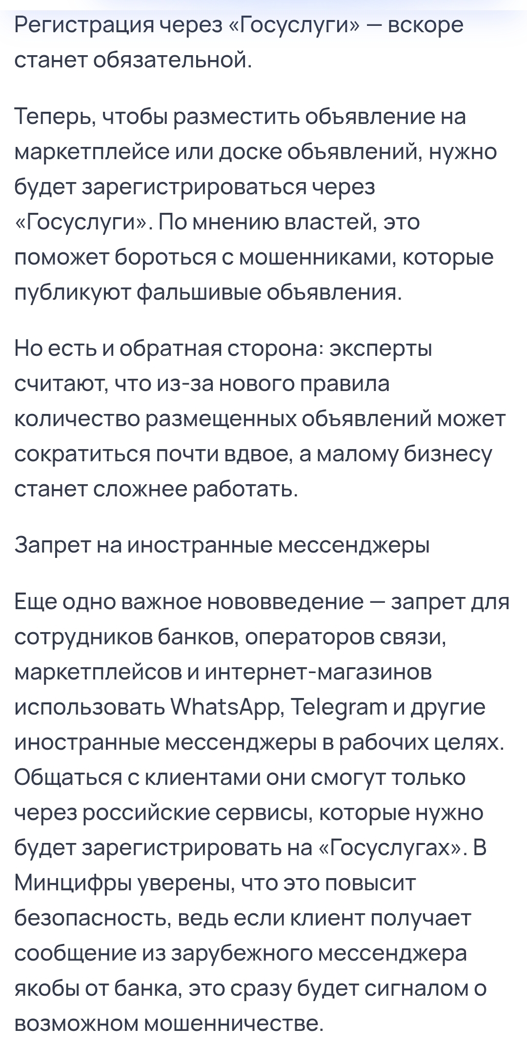 Screenshot2025-02-10-21-05-13-334com.android.chrome-edit