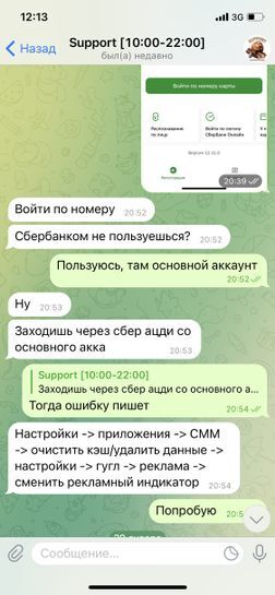 6225807-lpUhE.jpg