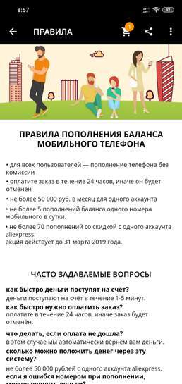 260302-1iZj6.jpg