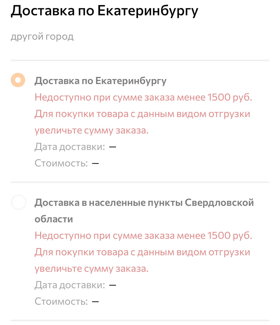 imagepicker6F49CF55-F821-495C-92BC-B2F4EAB88F2B-34215-0000051432945889