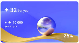2025-02-1119-58-42