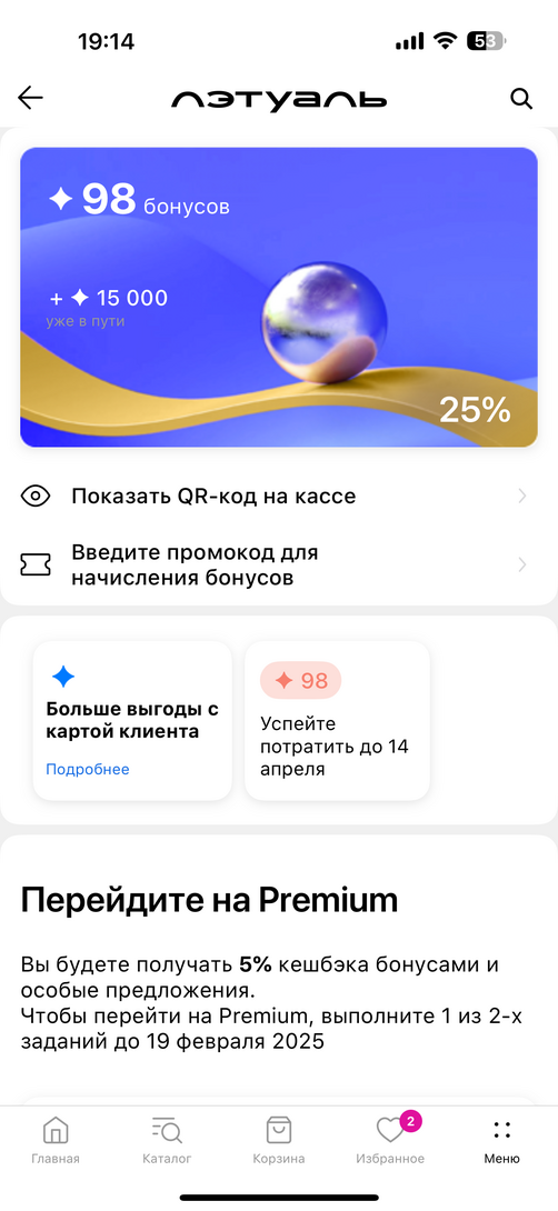 imagepicker37509BA9-474E-428D-838A-626633DFF12D-35725-0000163D30582D8C