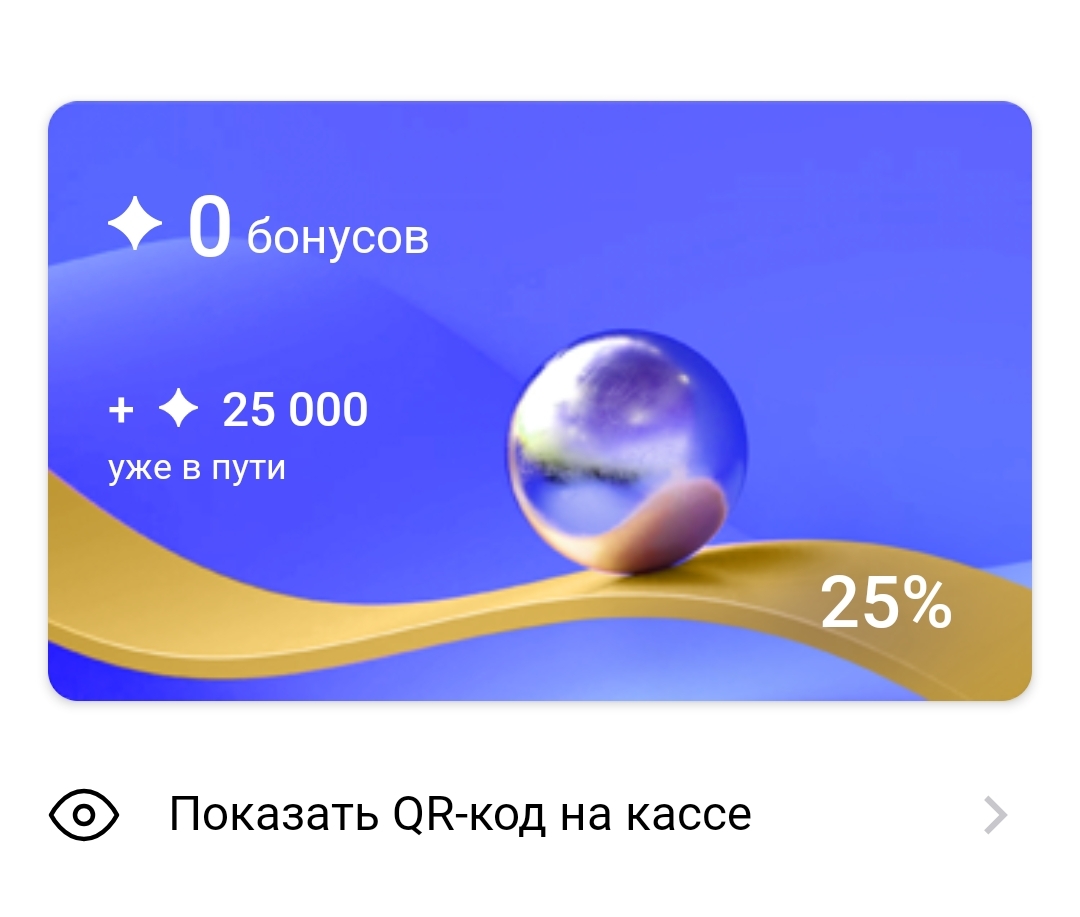 Screenshot2025-02-11-17-55-16-401e8b795bd705470088c20d50c3f8b25a