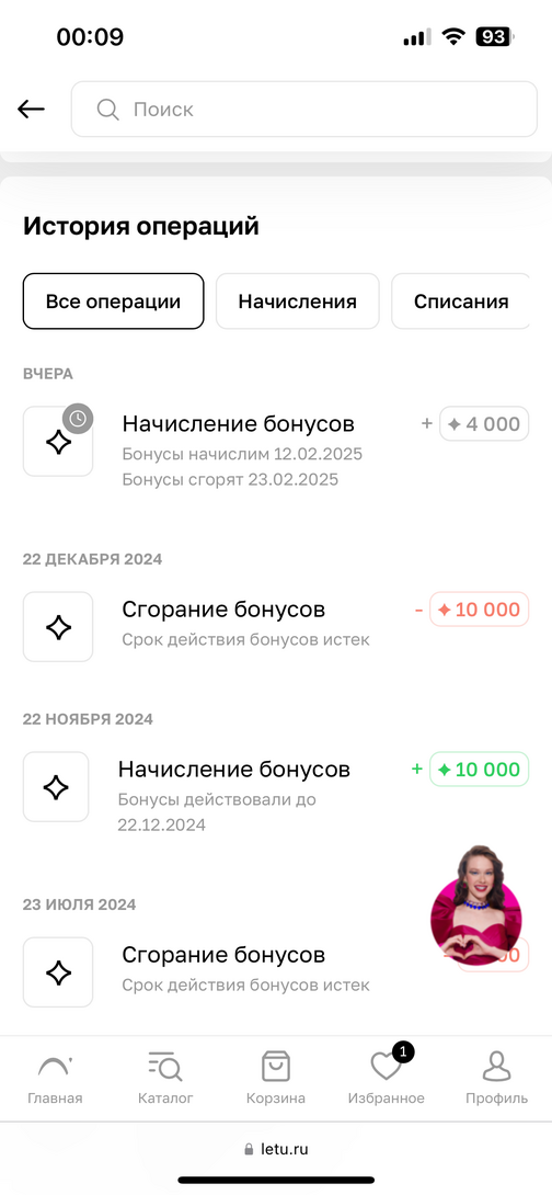 imagepicker3A483596-995F-4833-9BE4-12F453C6BA3C-3128-0000006E98D98C9D
