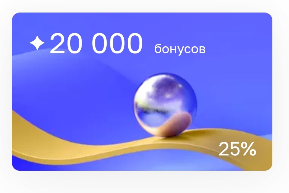 Screenshot20250212101649