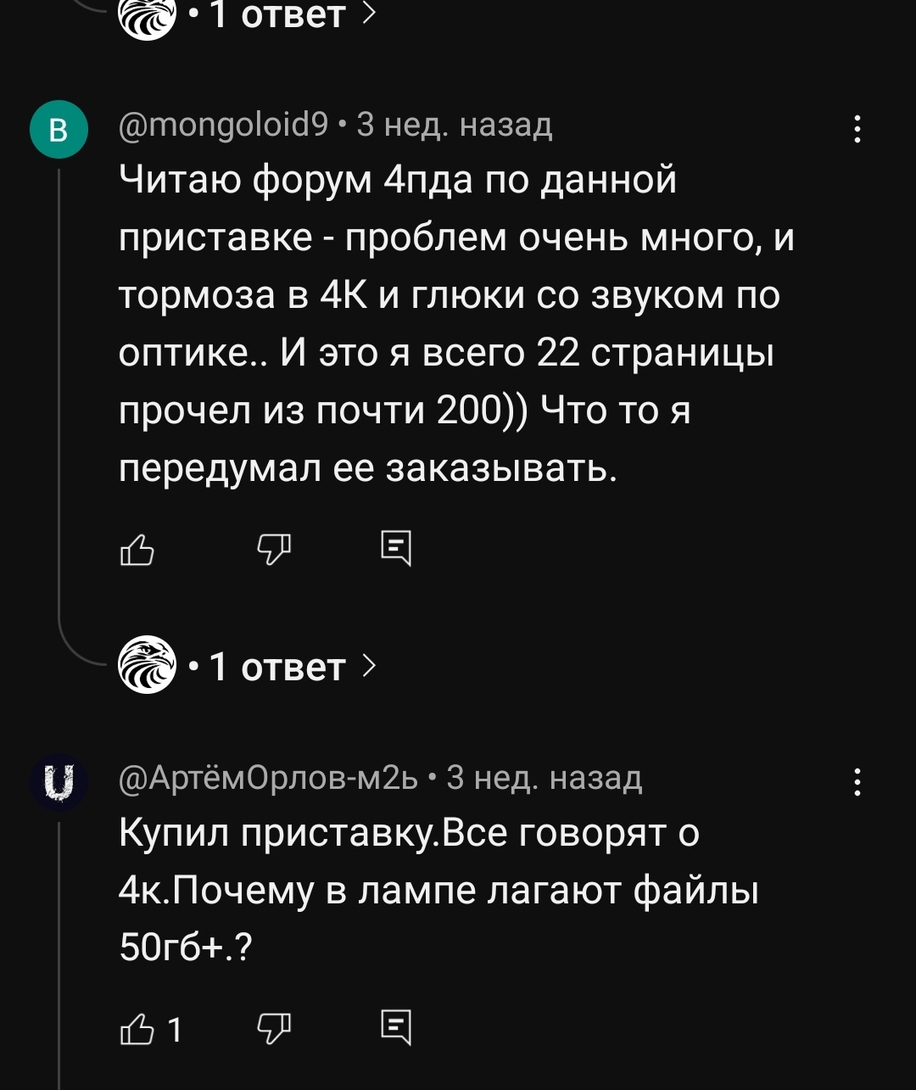 Screenshot2025-02-12-05-02-57-694com.google.android.youtube-edit