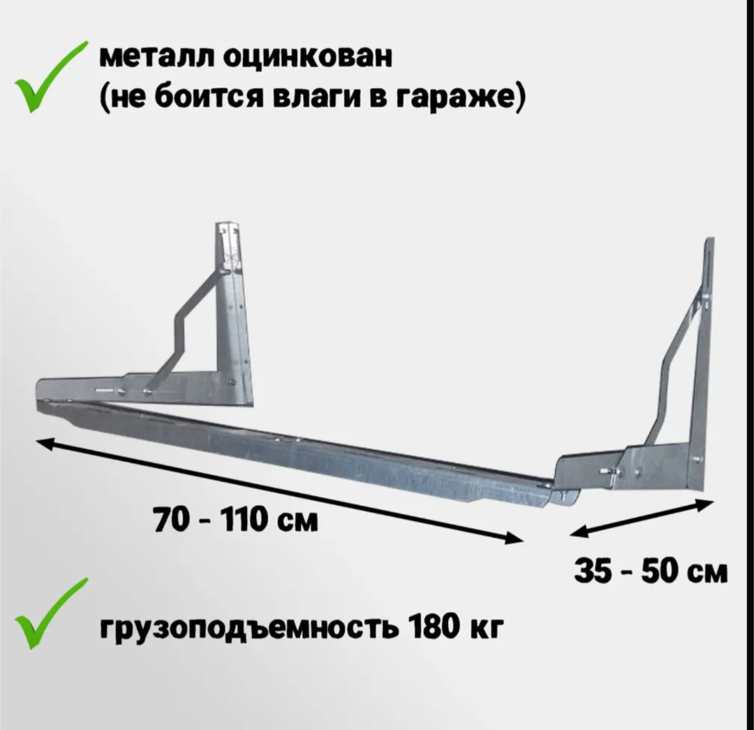 Screenshot20250212-122101