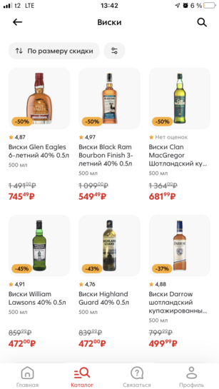 imagepickerC7E8480A-53A9-460A-9D56-FAA11919AB7D-18760-0000032AFAF88F42