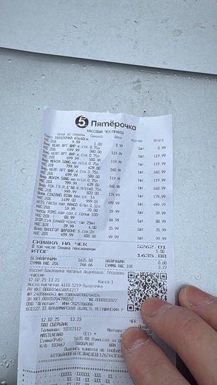 imagepickerDCC37D5D-8F1B-487A-A7CA-360E5AA41213-27686-000004A5F87E7F2A