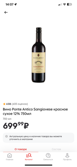 imagepicker3B914D54-E1BC-4175-AB28-35408B52BEF1-20338-00000FDBD6B6620B