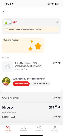 imagepicker066CF618-CFED-44DE-AC61-330034735FB8-20338-00000FDBE0B73404