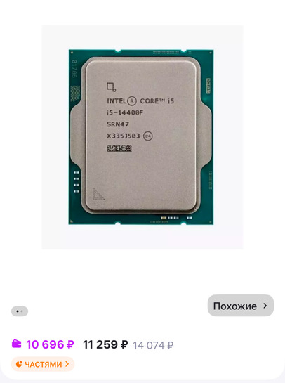 imagepickerDA197842-D233-4D73-A70F-8425975162A9-71848-00001CB9B6AC19F8