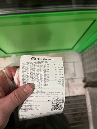 imagepicker30796534-27E7-411C-B70A-DCB67E9101E6-52210-000013AE21620C72