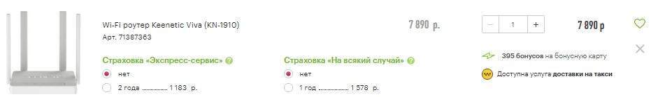 4274751-KlsNA.jpg