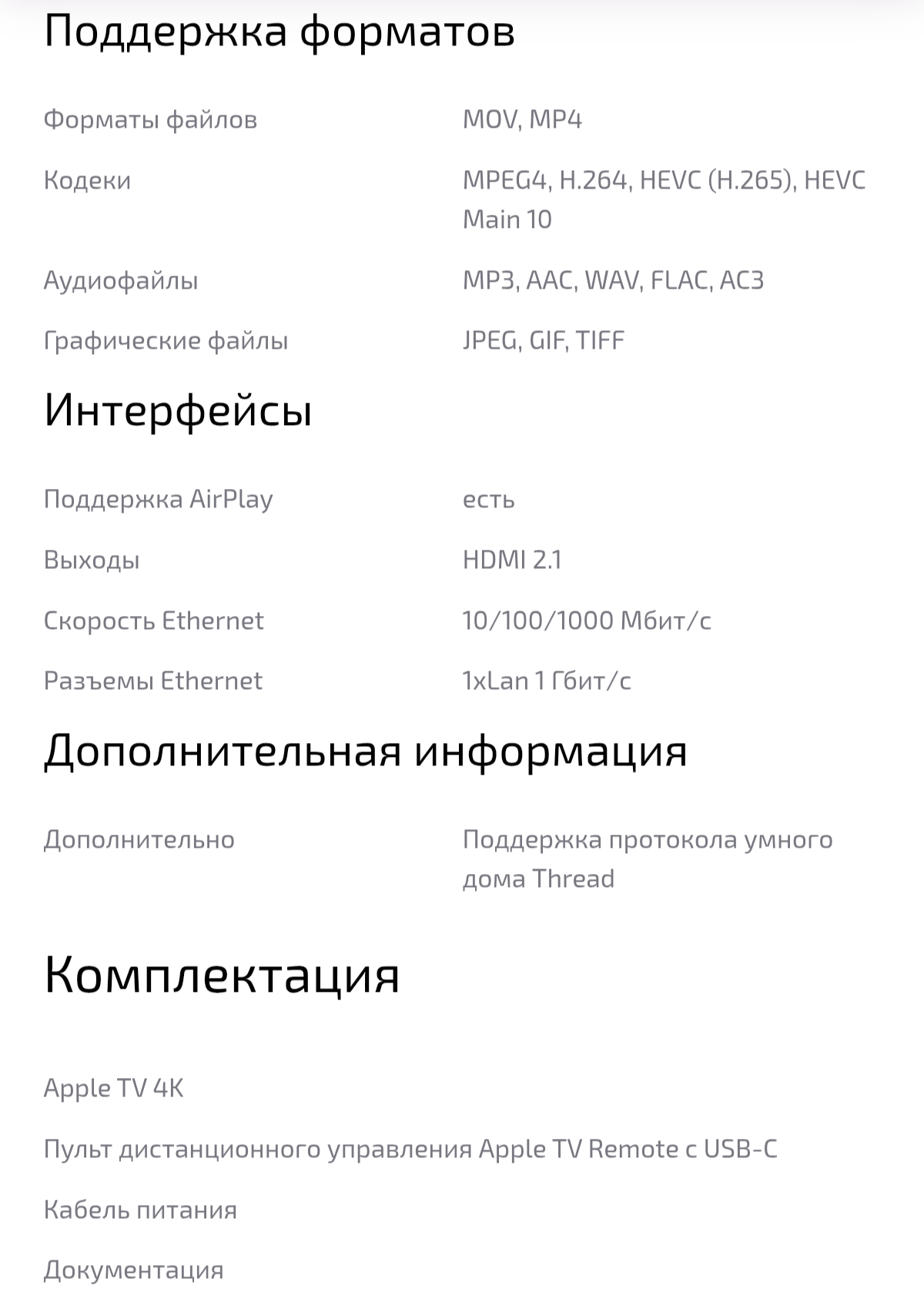 Screenshot20250212-211628Chrome