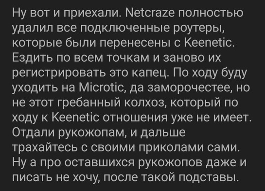 Screenshot2025-02-13-08-52-34-0932d71591693776419b5b91059adad771