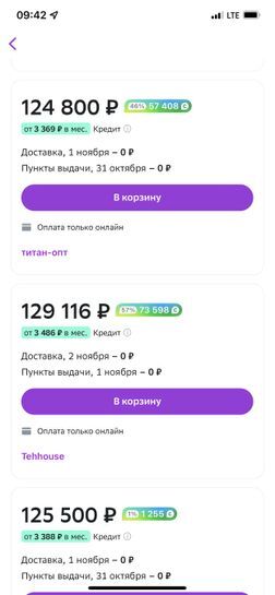 12225159-JRdO0.jpg