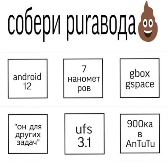 IMG20250213154514890