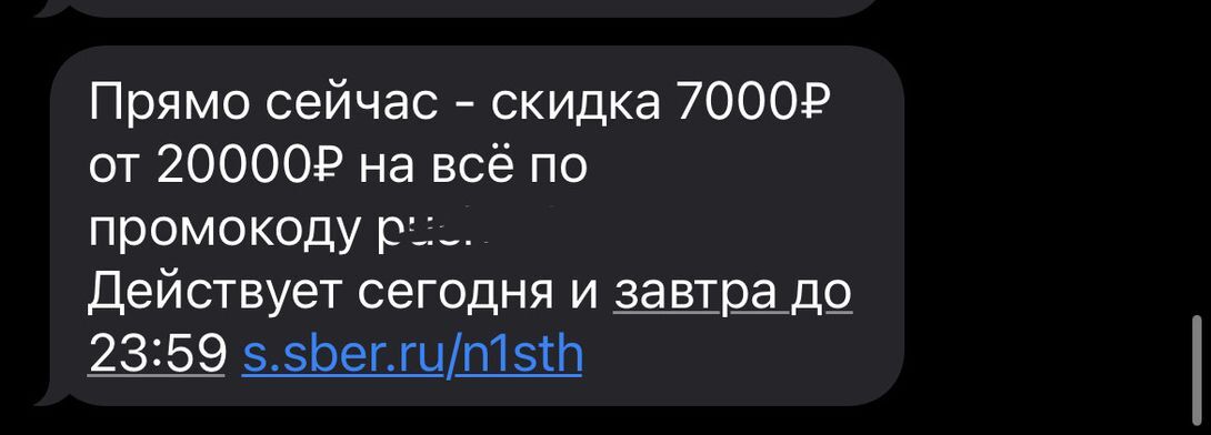 12227038-Kcm0p.jpg