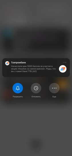 Screenshot2025-02-13-14-48-33-016org.telegram.messenger