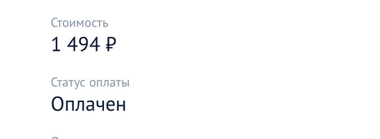 imagepicker9465DAE4-7383-4A2D-8E00-7F8DCE45158D-21586-000001EB62E5E2A7