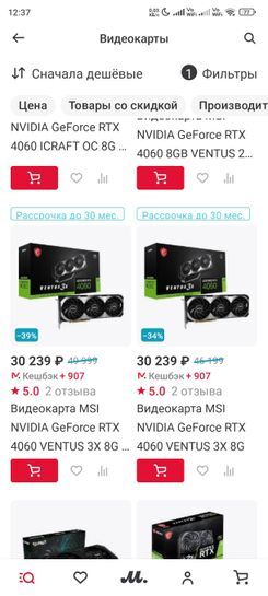 14212758-3cyYT.jpg