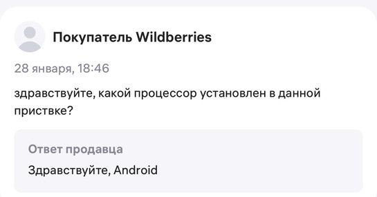 imagepickerDC51ECAC-3580-4AB3-935B-F3037D0B145A-22752-00000AE8B13E3775