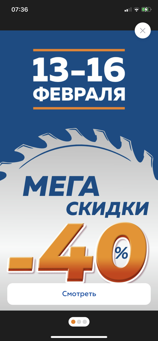 imagepicker4330B291-98C9-4A6C-B146-103A965AC620-29672-000012229E774F60