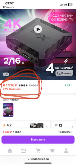 imagepicker6F7C1B6C-F86E-4083-B1E7-D364B2E73943-11226-000007E962A0BF80