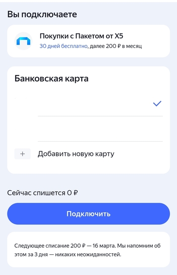Screenshot2025-02-14-13-20-02-447-editcom.android.chrome