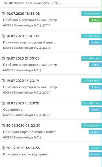 2251016-ujXEU.jpg