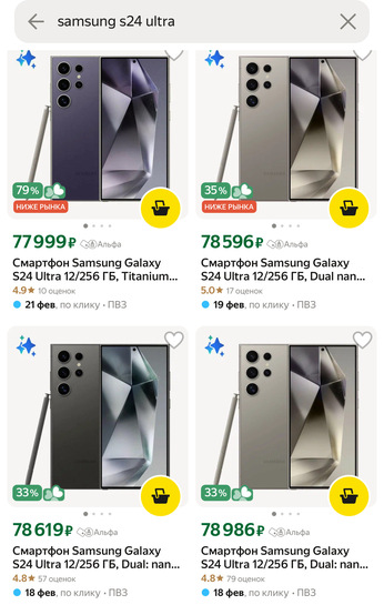 imagepicker775C210F-ADB8-4471-9DDE-AC9B82E0A548-49934-00006BCD62959929