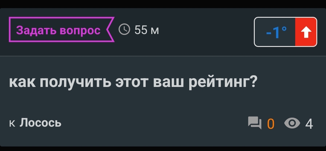 1000000800