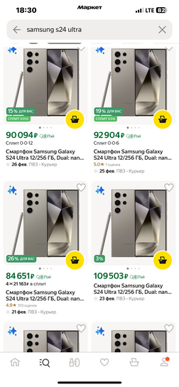 imagepicker7873BEDC-09C8-4E3D-BB1C-6A2EB5156F89-7214-0000057D52D61615