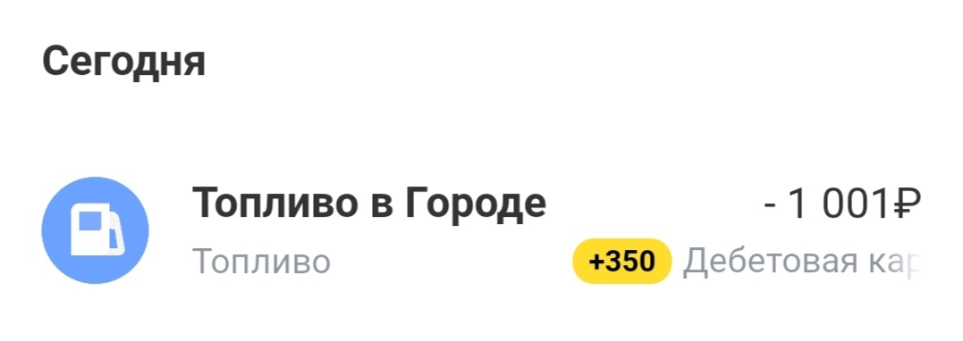 Screenshot20250215163800edit683523968127849