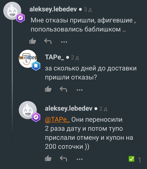 Screenshot2025-02-15-17-29-34-6309b1d2dd909b69609ab87f9b49d8fc2c