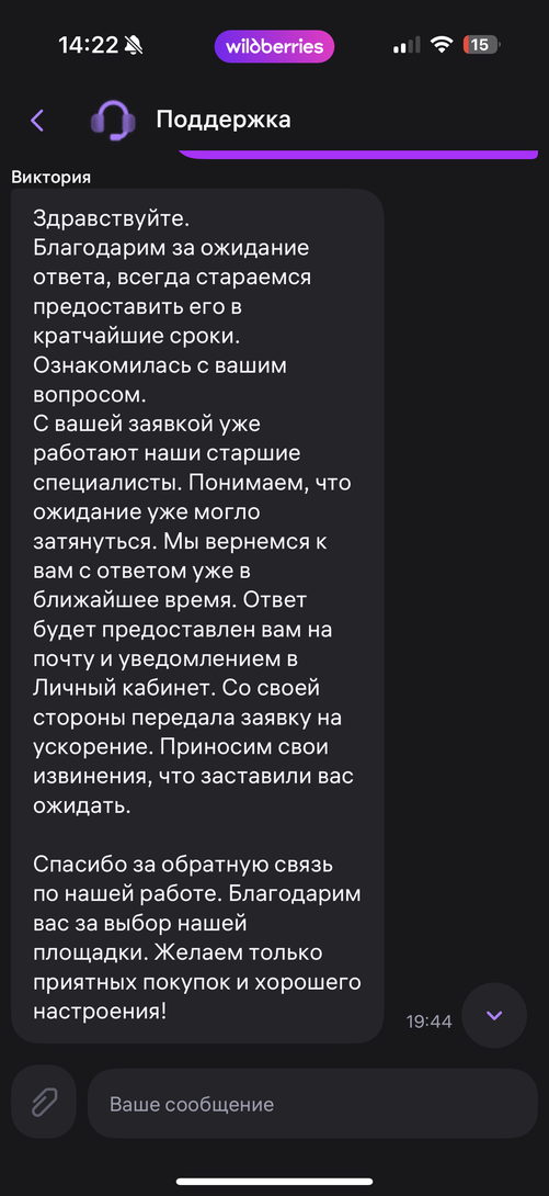 imagepickerCF07FE76-83E1-43DF-8E18-BD670F583FE6-4174-000002B6AE6F5FB1
