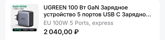 Screenshot20250217115515
