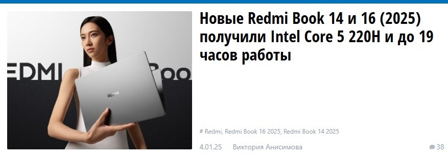 17-02-2025194841