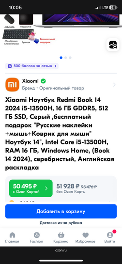 imagepickerBC4D5CFE-E63A-4BA1-8C5E-CC21560AC372-20319-0000097098186751