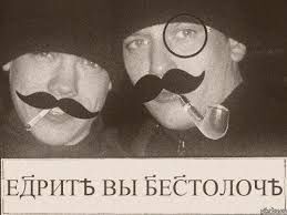 14254830-EMHiz.jpg