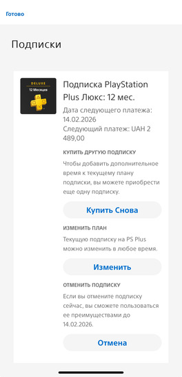 imagepicker1F4C50BD-8EB1-4233-8505-E297CB4A78FB-21291-000010CB08FA9E23