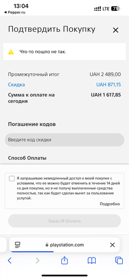 imagepicker1E103BA0-DEE2-498F-9F7E-F34E6E747571-65183-000015D847EBD9BC