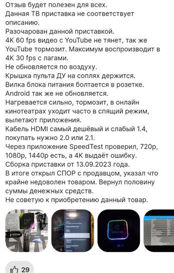 14261572_1.jpg