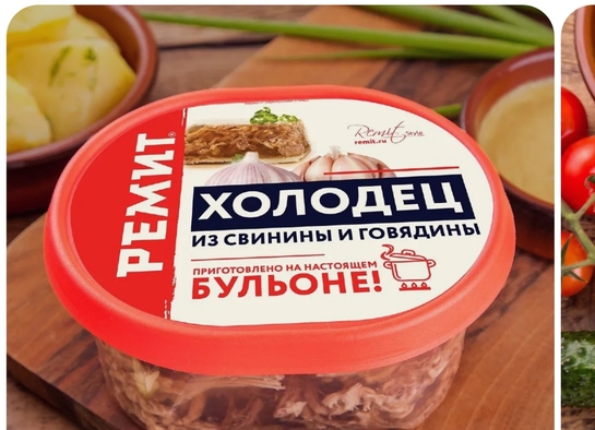 Screenshot20250430121816