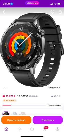 imagepickerA984825C-B85C-46C3-99B6-5A4F31154DE7-3424-0000023D235640A7