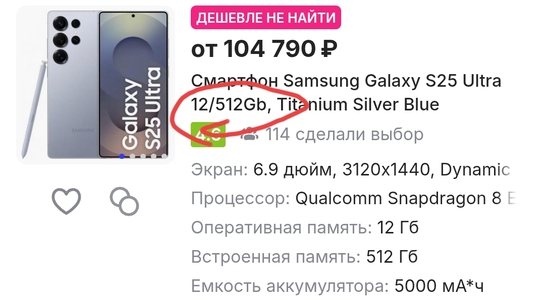 Screenshot2025-02-19-07-20-01-1521da60175e70af211acc4f26191b7a77